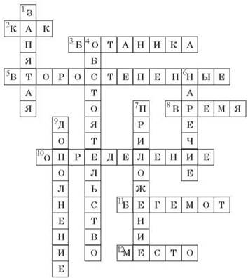 image23