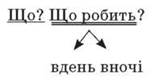 image56