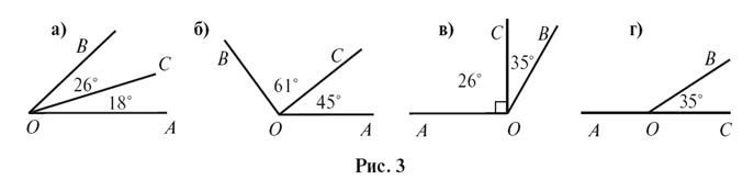 9-5 Рисунок 5