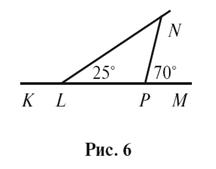 9-9 Рисунок 9