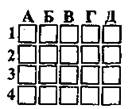 image11