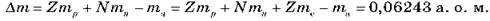 image487